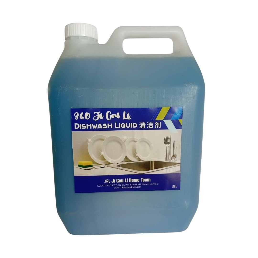 Dishwashing Detergent (Blue) – 5L