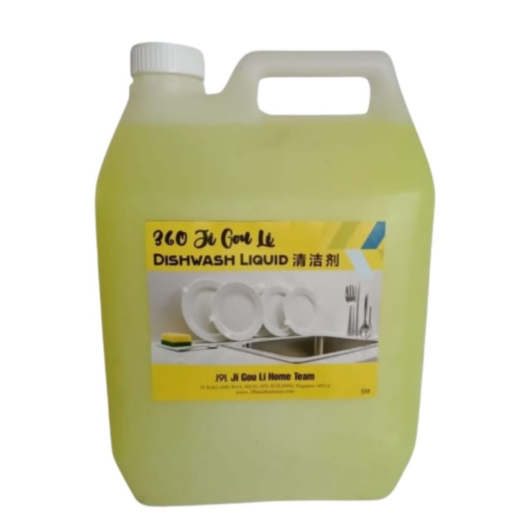 Dishwashing Detergent (Yellow) – 5L